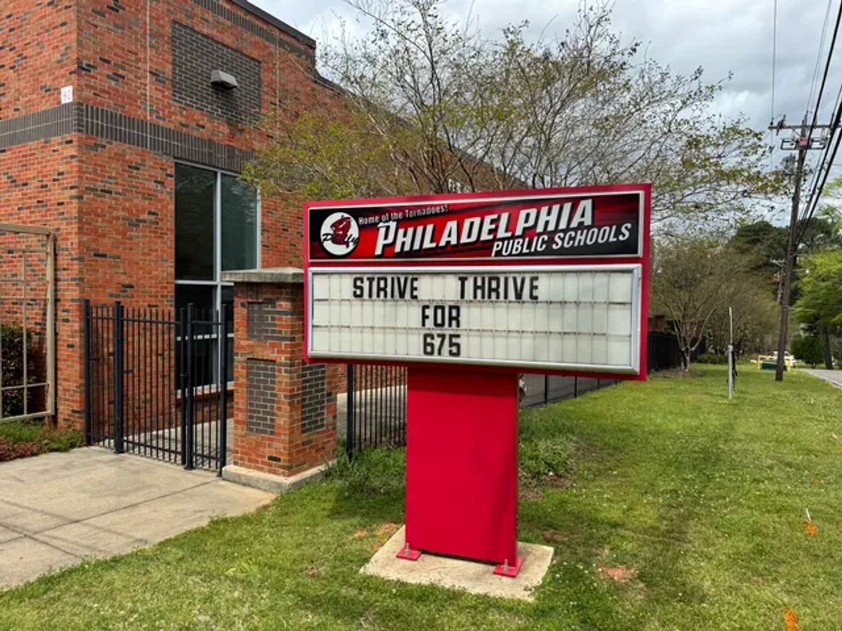 Philly earns 'B' accountability rating
