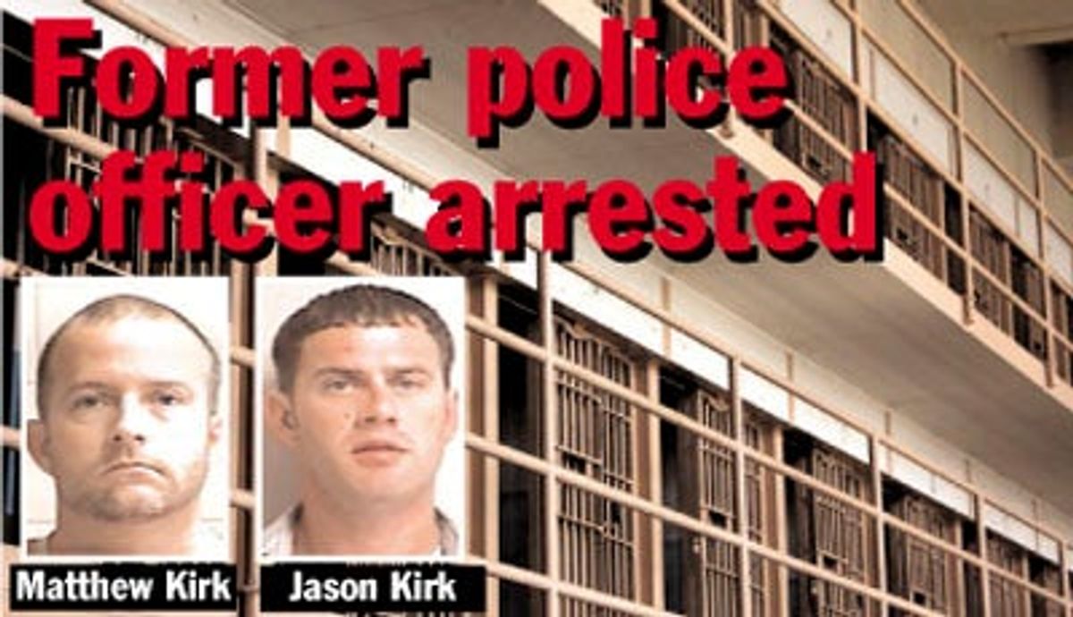 Former officer pleads not guilty