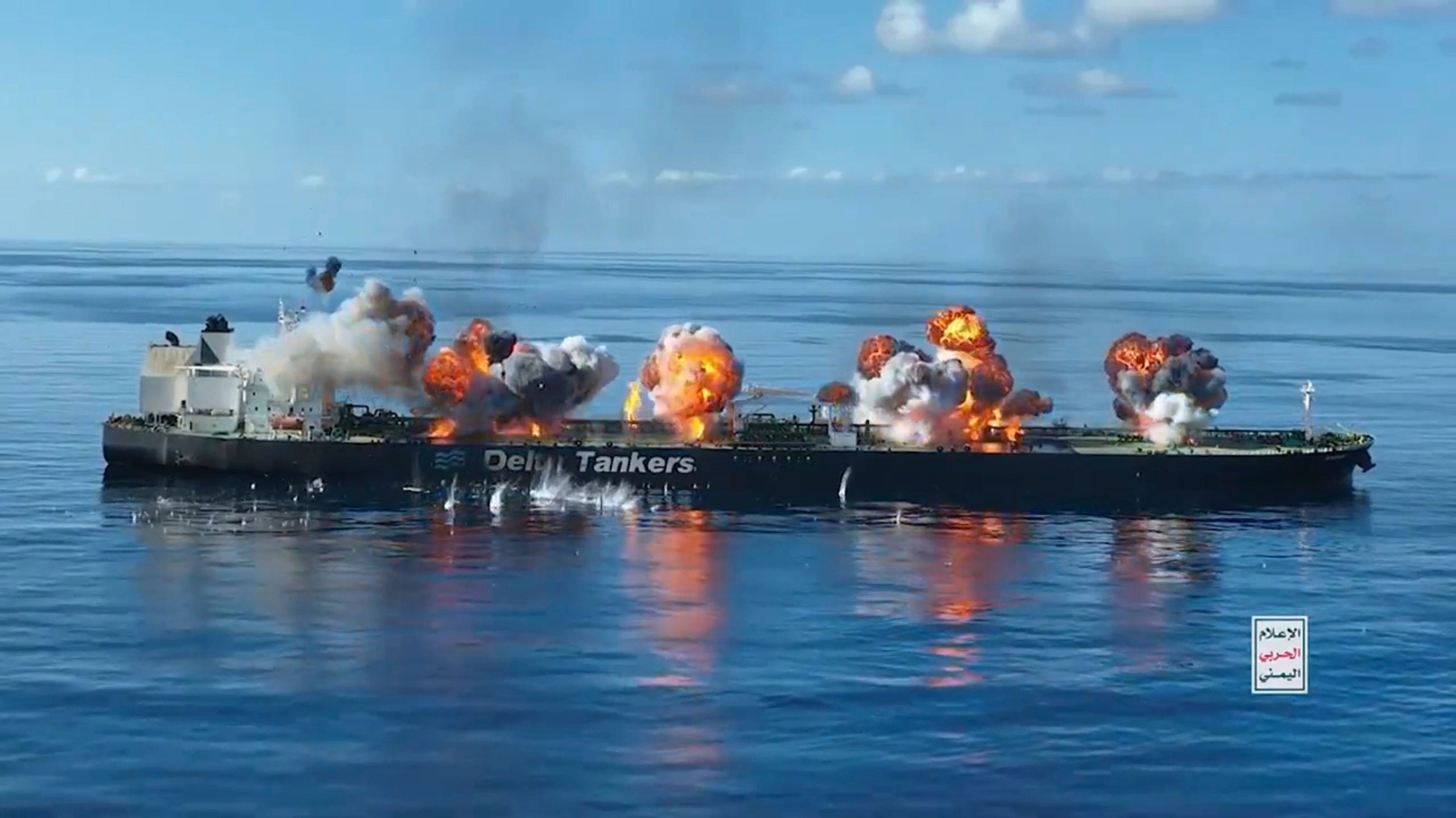 This frame grab from video released by the Ansar Allah Media Office, the media arm of Yemen's Houthi rebels, on Thursday, Aug. 29, 2024, shows explosions striking the Greek-flagged oil tanker Sounion in the Red Sea after Yemen's Houthi rebels boarded and set explosives on the tanker, which was earlier abandoned after the Houthis repeatedly attacked it, setting off blasts that put the Red Sea at risk of a major oil spill. The logo in the bottom righthand corner of the image reads in Arabic: "Yemeni War Media." (Ansar Allah Media Office via AP)