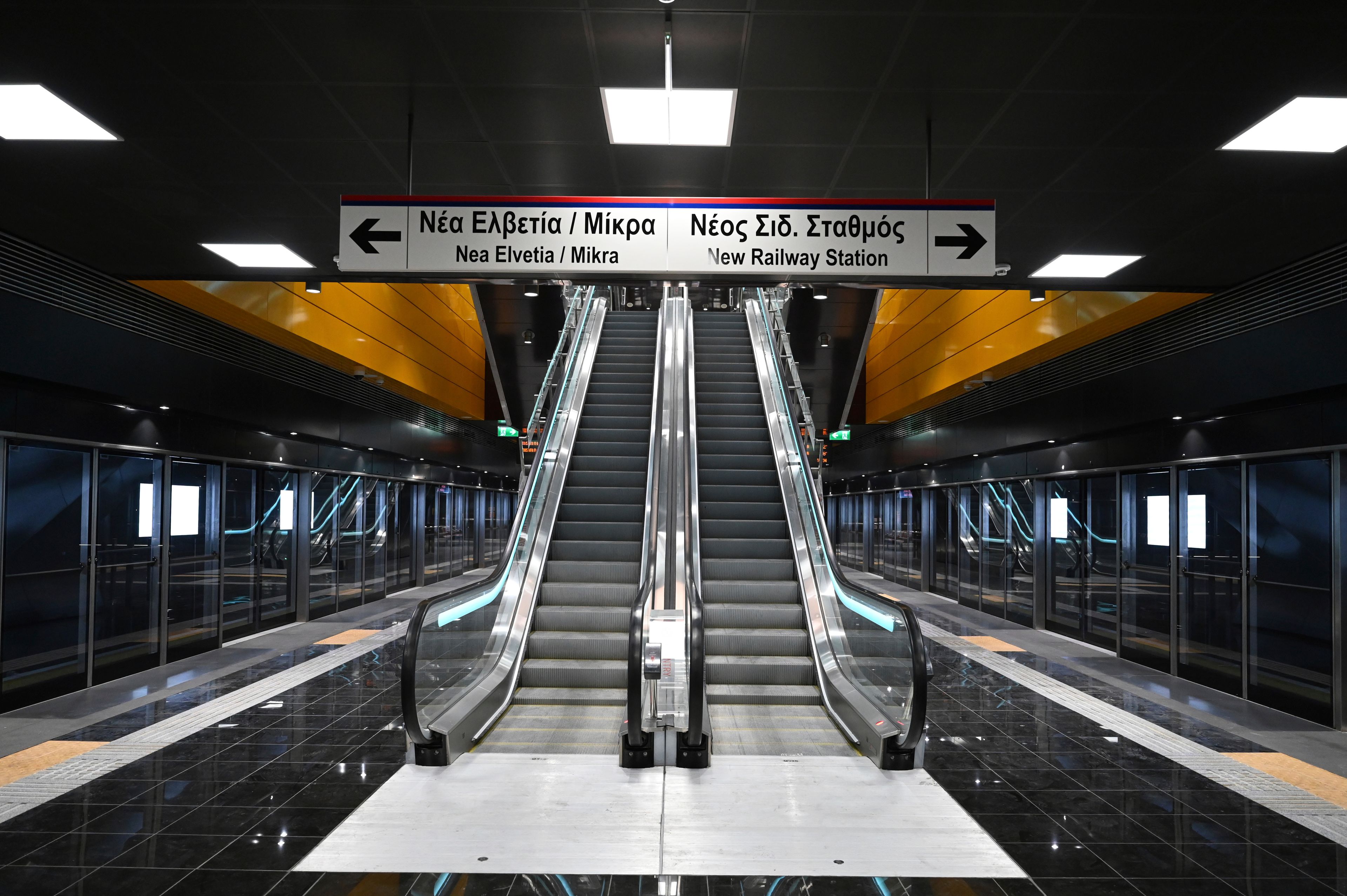 The newly built Agias Sofias metro station ahead of its Nov. 30 official opening, in Thessaloniki, northern Greece, Friday, Nov. 22, 2024 – part of the city's long-delayed subway system showcasing archaeological finds from decades of construction. (AP Photo/Giannis Papanikos)