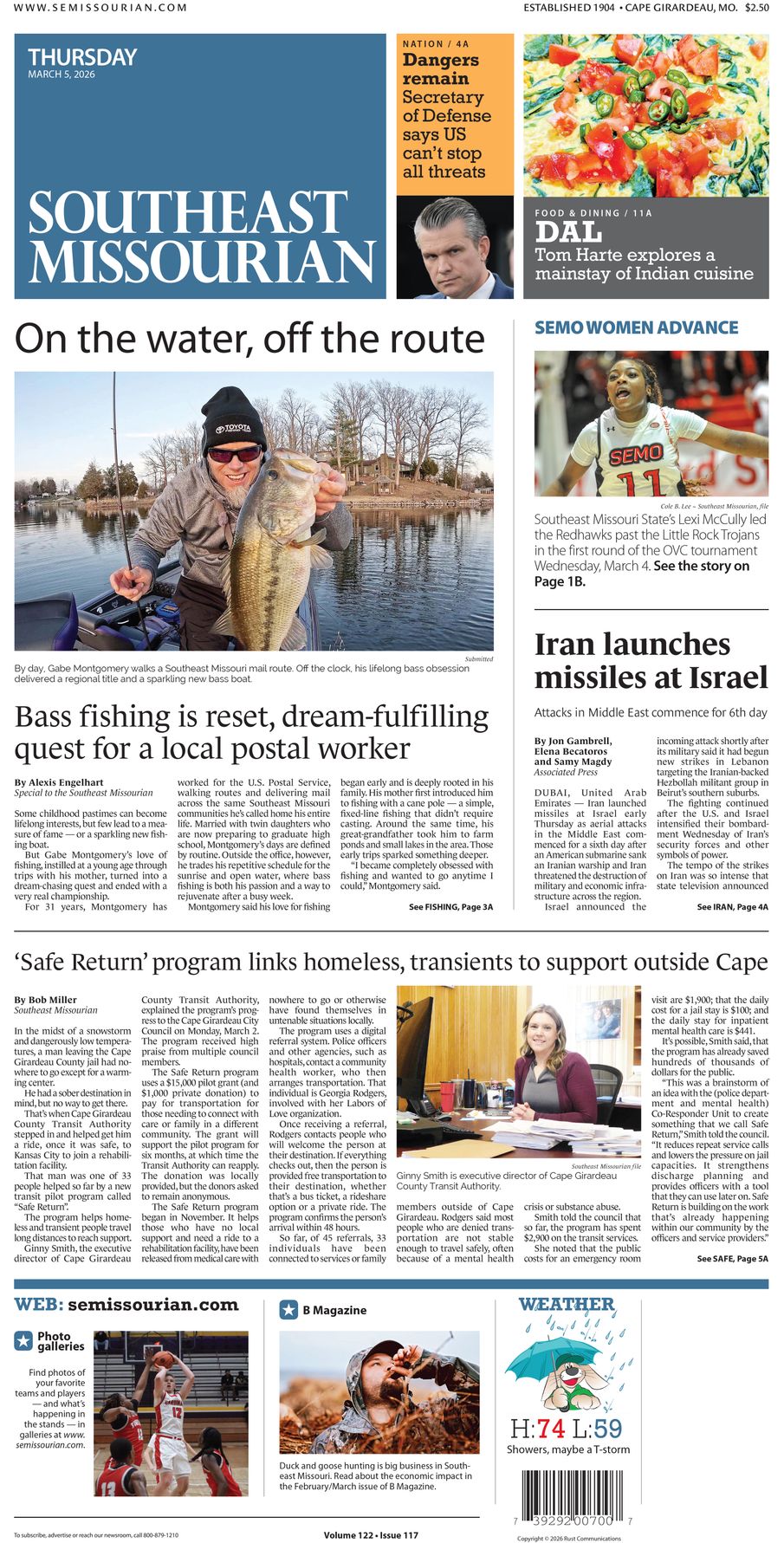 The latest E-Edition News, Stories, and Articles | seMissourian.