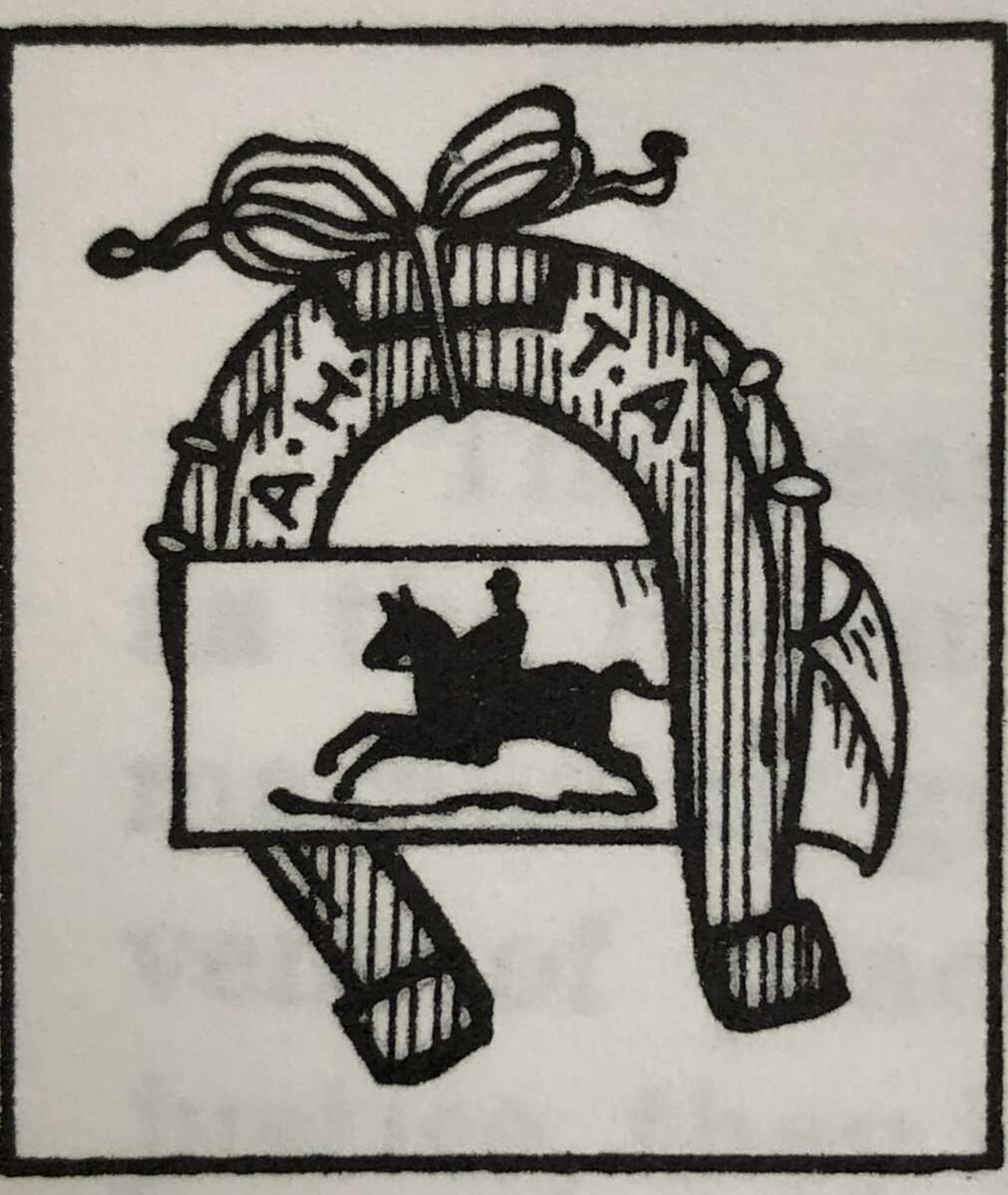 Logo of the National Anti-Horse Thief Association.