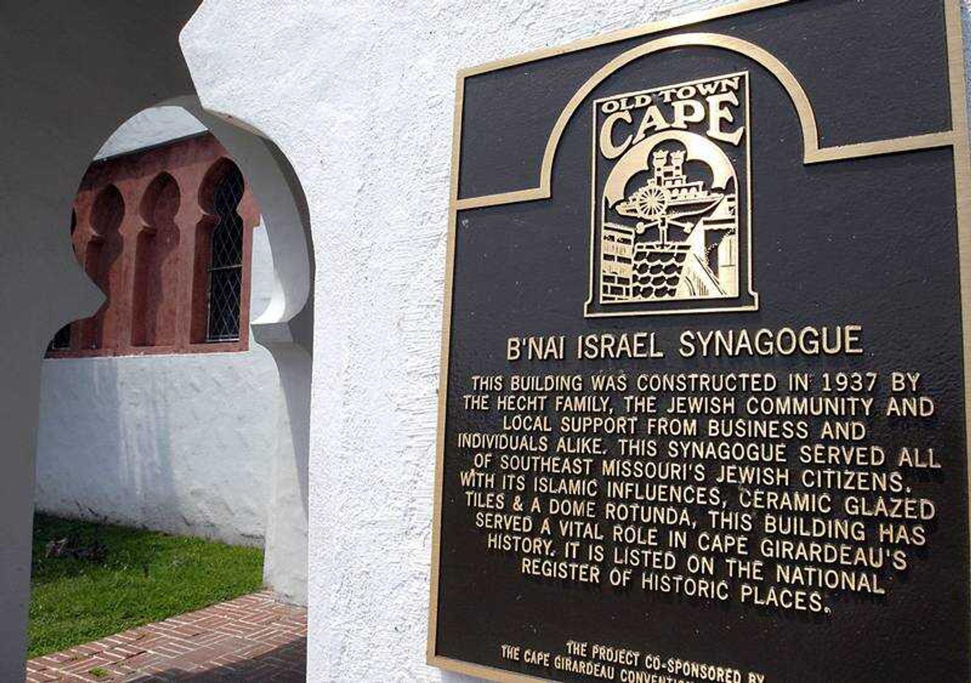 FRED LYNCH ~ flynch@semissourian.com
 A marker describes the B'nai Israel Synagogue that was built in 1937 in Cape Girardeau.