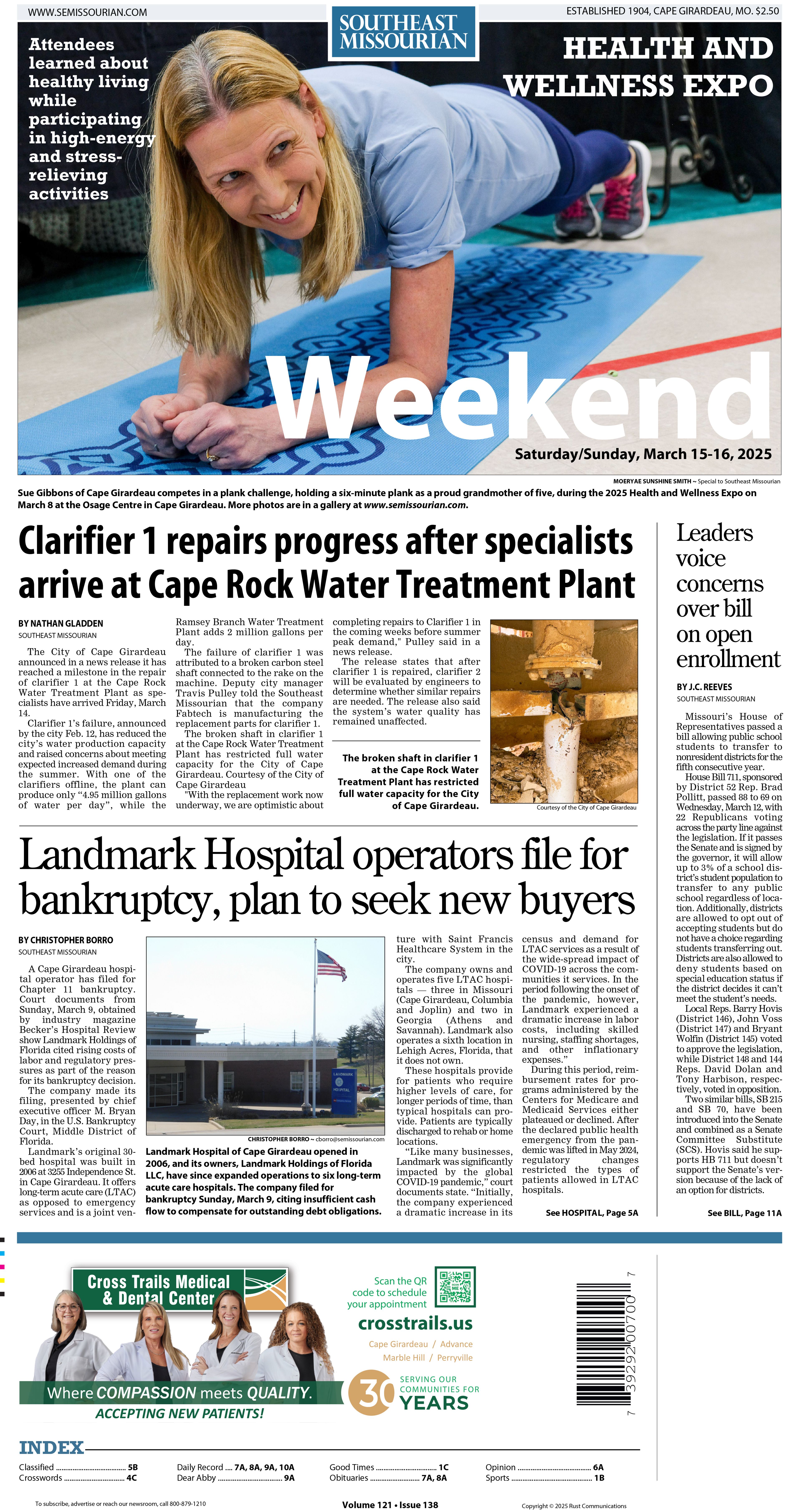 Saturday/Sunday, March 15-16, 2025: E-Edition