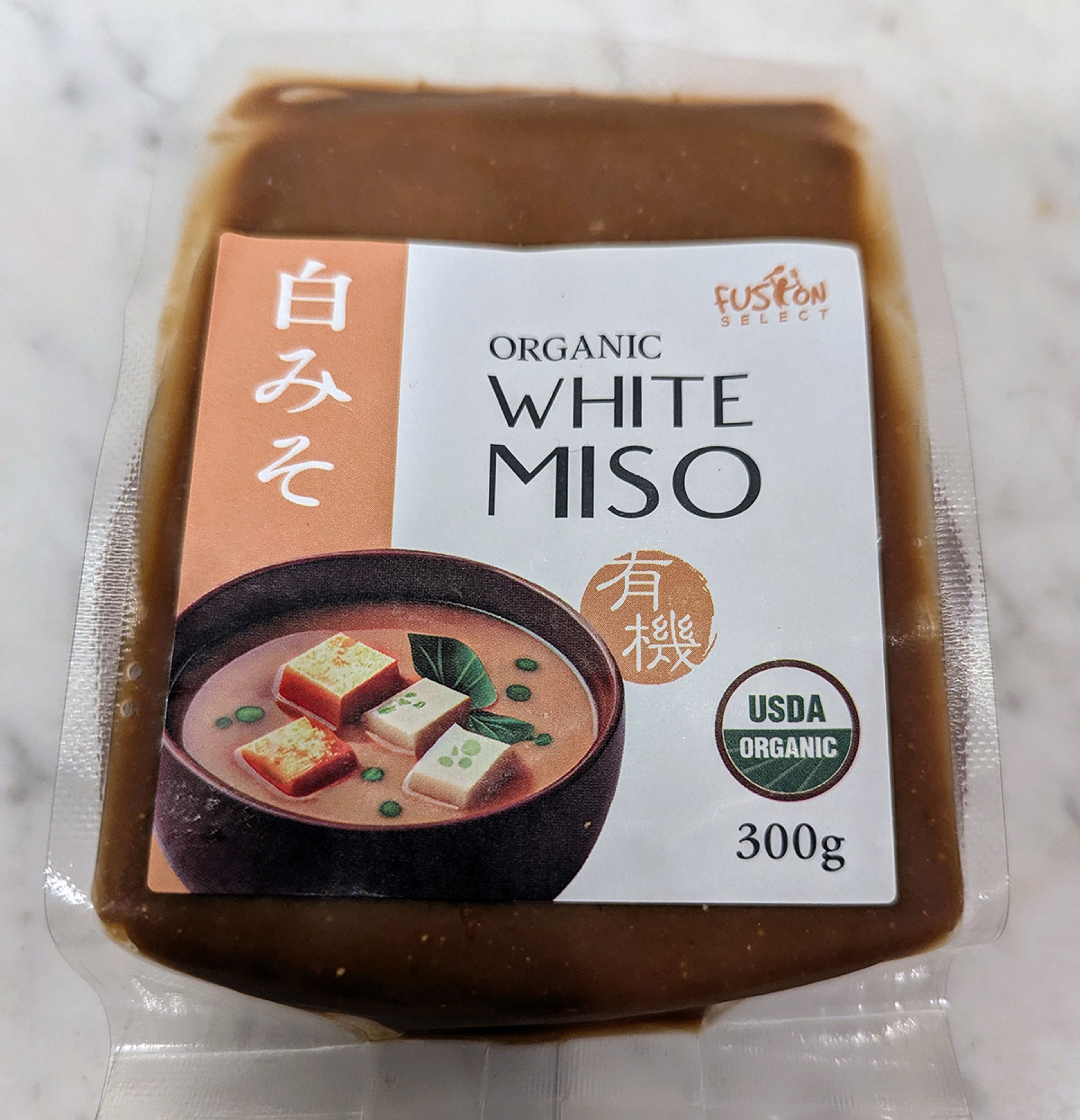 White miso, one of the two major varieties of the ingredient most readily available in this country.