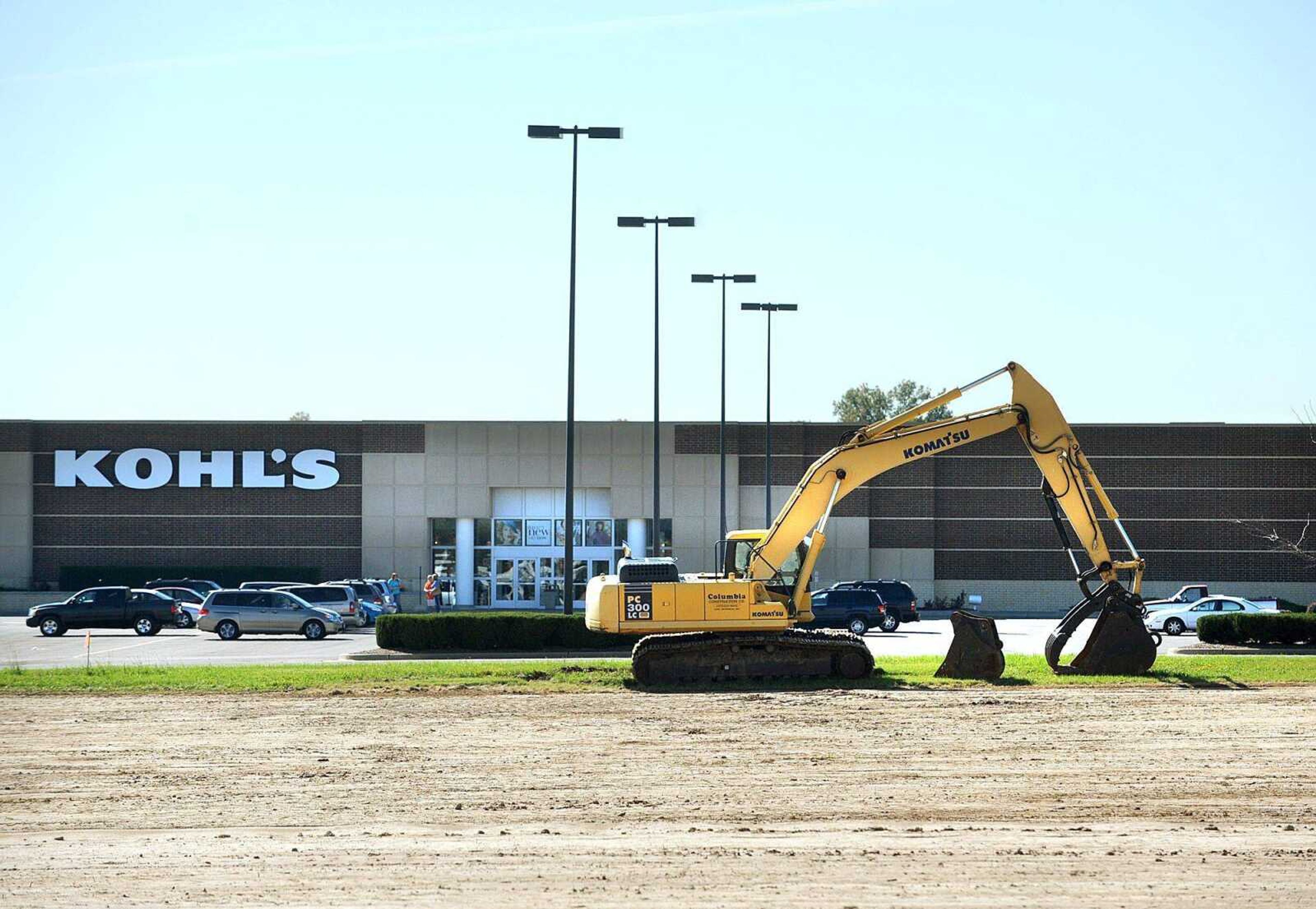 Cape Girardeau's new sporting goods store, Academy Sports, will be located between Kohl's and Sam's Club. (Laura Simon)