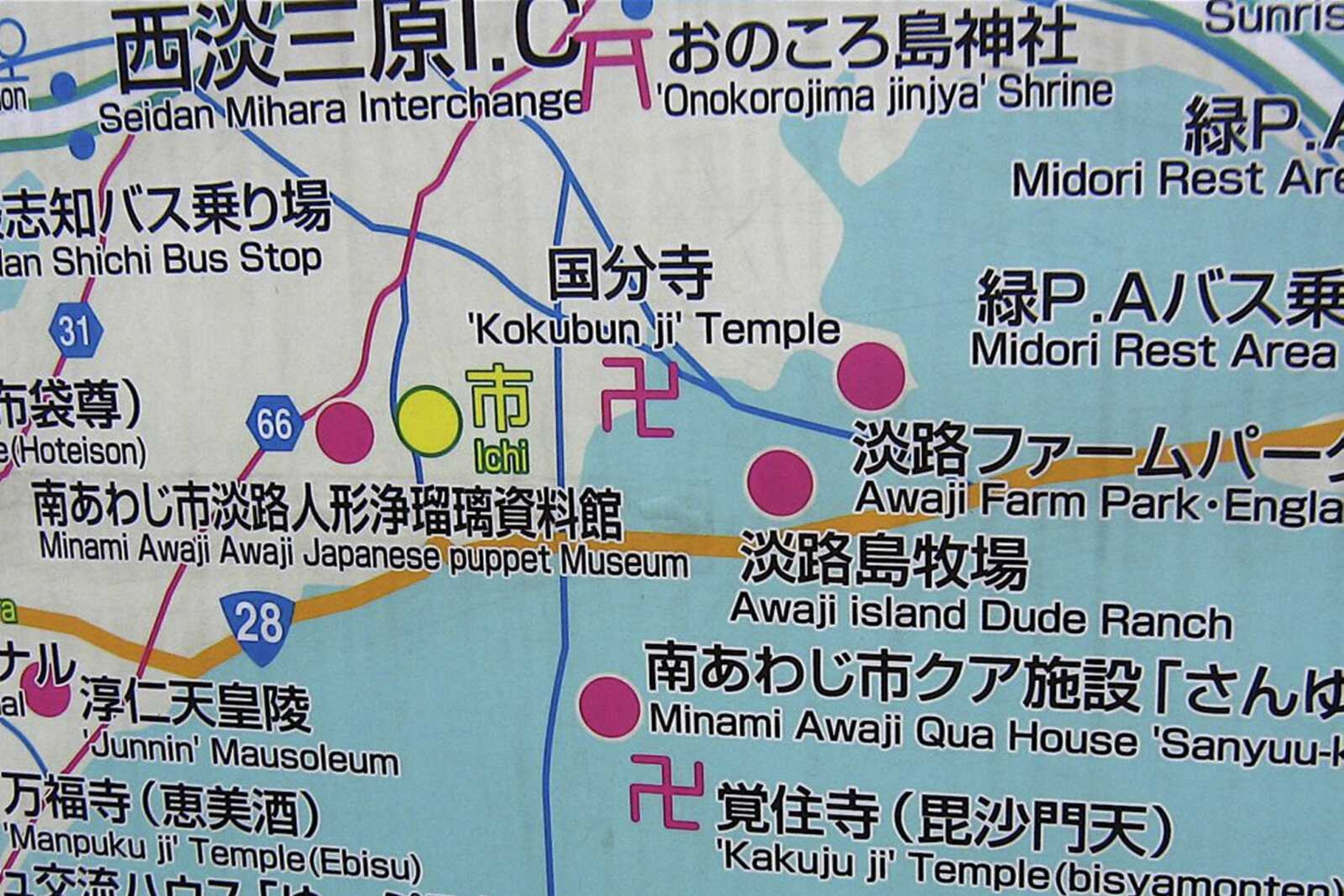 A map where Buddhist temples are marked by swastikas in Japan. The swastika was standardized as a temple marker on maps during the Meiji era in the 1880s, and has since been used for that purpose.