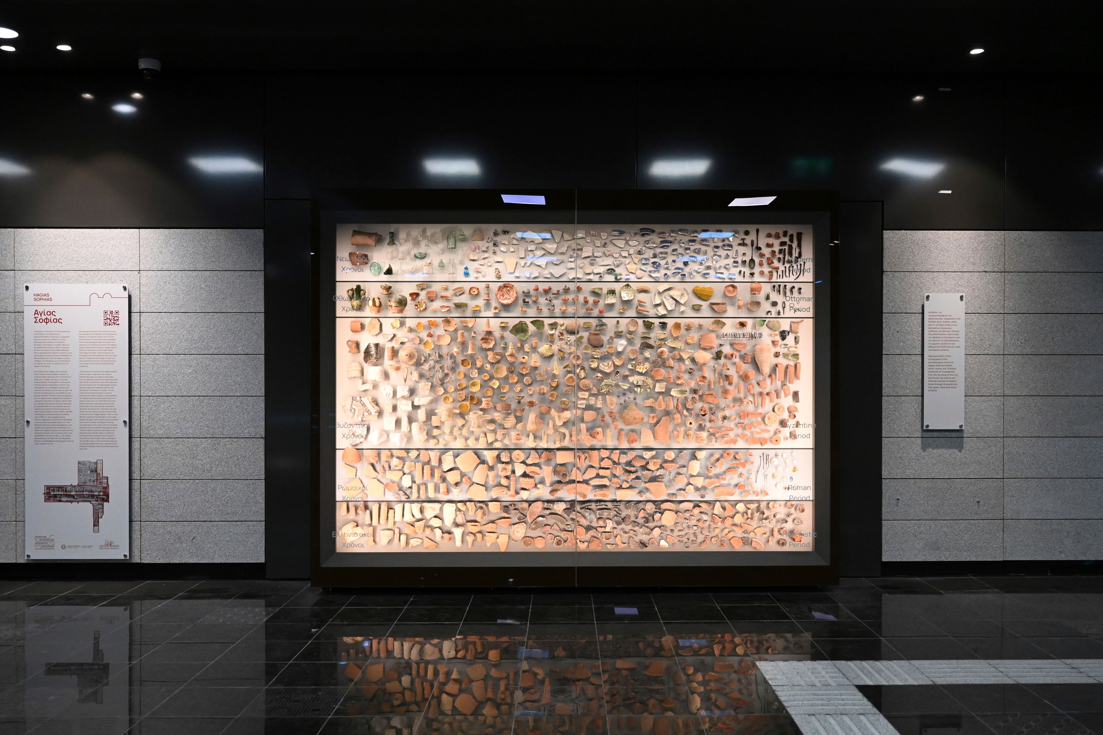 Ancient antiquities are displayed at the newly built Agias Sofias metro station ahead of its Nov. 30 official opening, in Thessaloniki, northern Greece, Friday, Nov. 22, 2024 – part of the city's long-delayed subway system showcasing archaeological finds from decades of construction. (AP Photo/Giannis Papanikos)