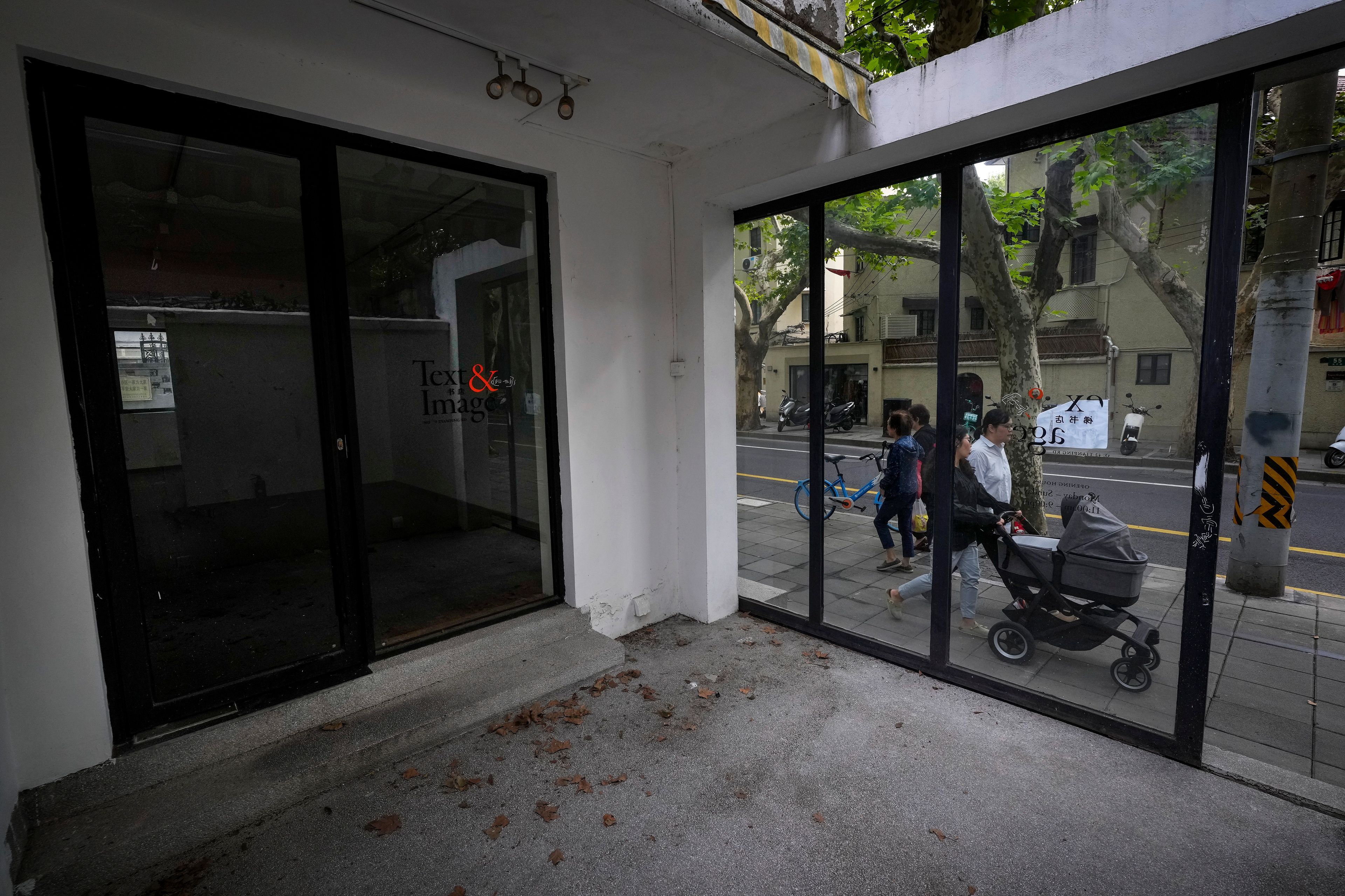 The shuttered Text&Image bookstore is seen in Shanghai, Oct. 9, 2024. (AP Photo/Andy Wong)