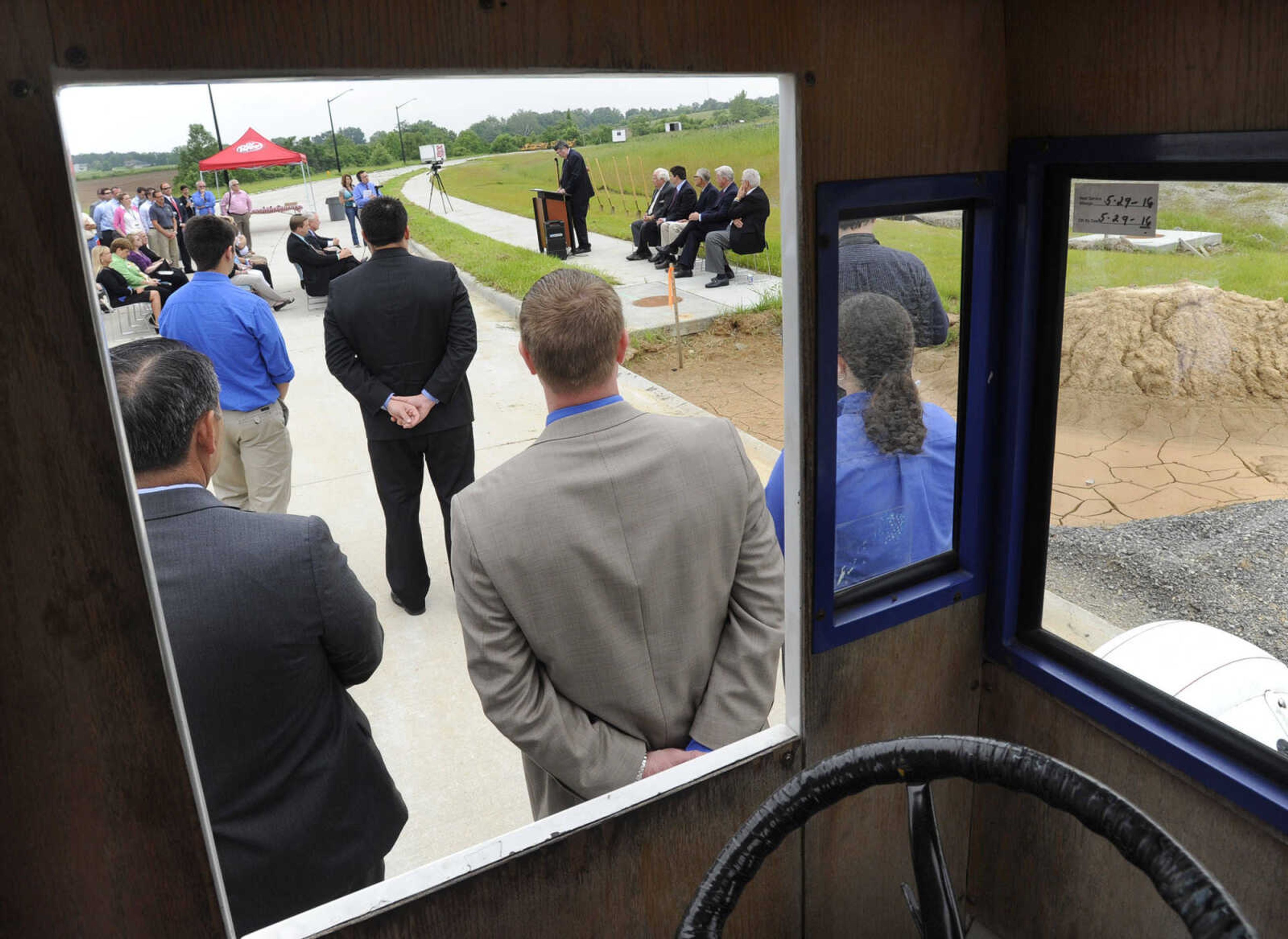 Pepsi Depot groundbreaking on Wednesday, June 3, 2015 at the Greater Cape Girardeau Business Park.