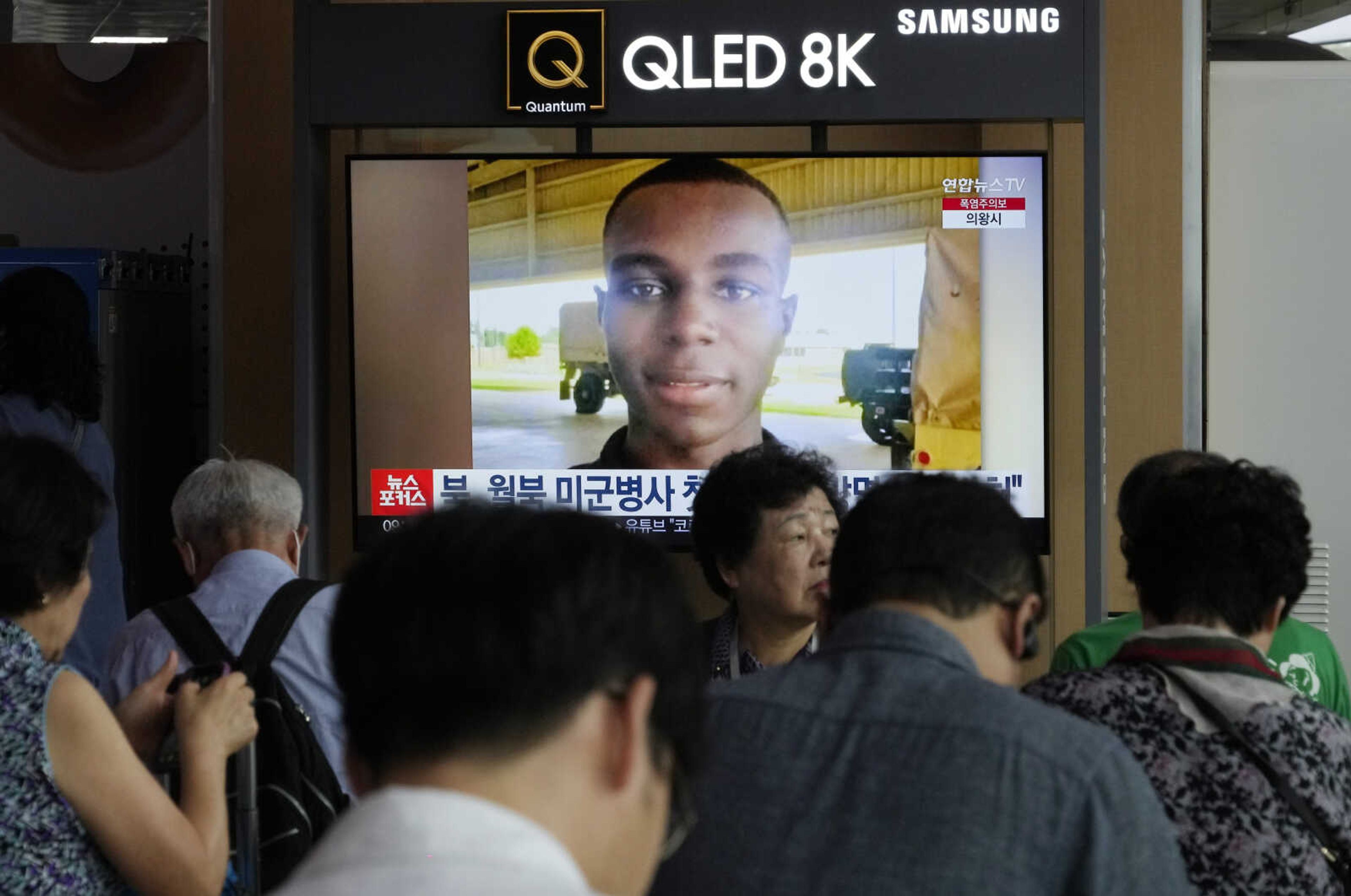 A TV screen shows a file image of American soldier Travis King during a news program at the Seoul Railway Station in Seoul, South Korea, Wednesday, Aug. 16, 2023. North Korea asserted Wednesday that the U.S. soldier who bolted into the North across the heavily armed Korean border last month did so after being disillusioned with the inequality of American society and racial discrimination in its Army. (AP Photo/Ahn Young-joon)