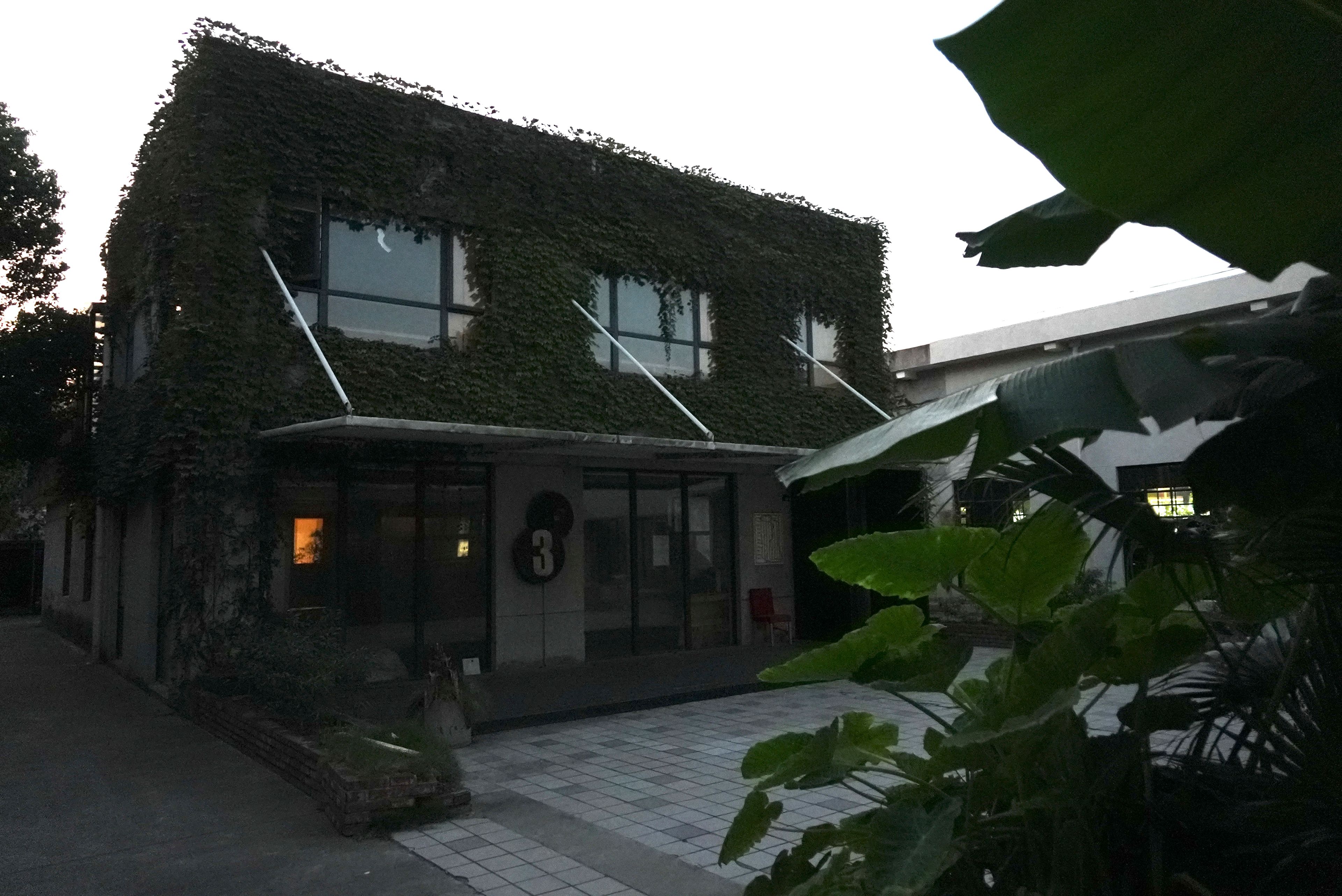 A shuttered branch of independent bookstore chain Jiazazhi is seen in Ningbo, in eastern China's Zhejiang province, Oct. 9, 2024. (AP Photo/Dake Kang)