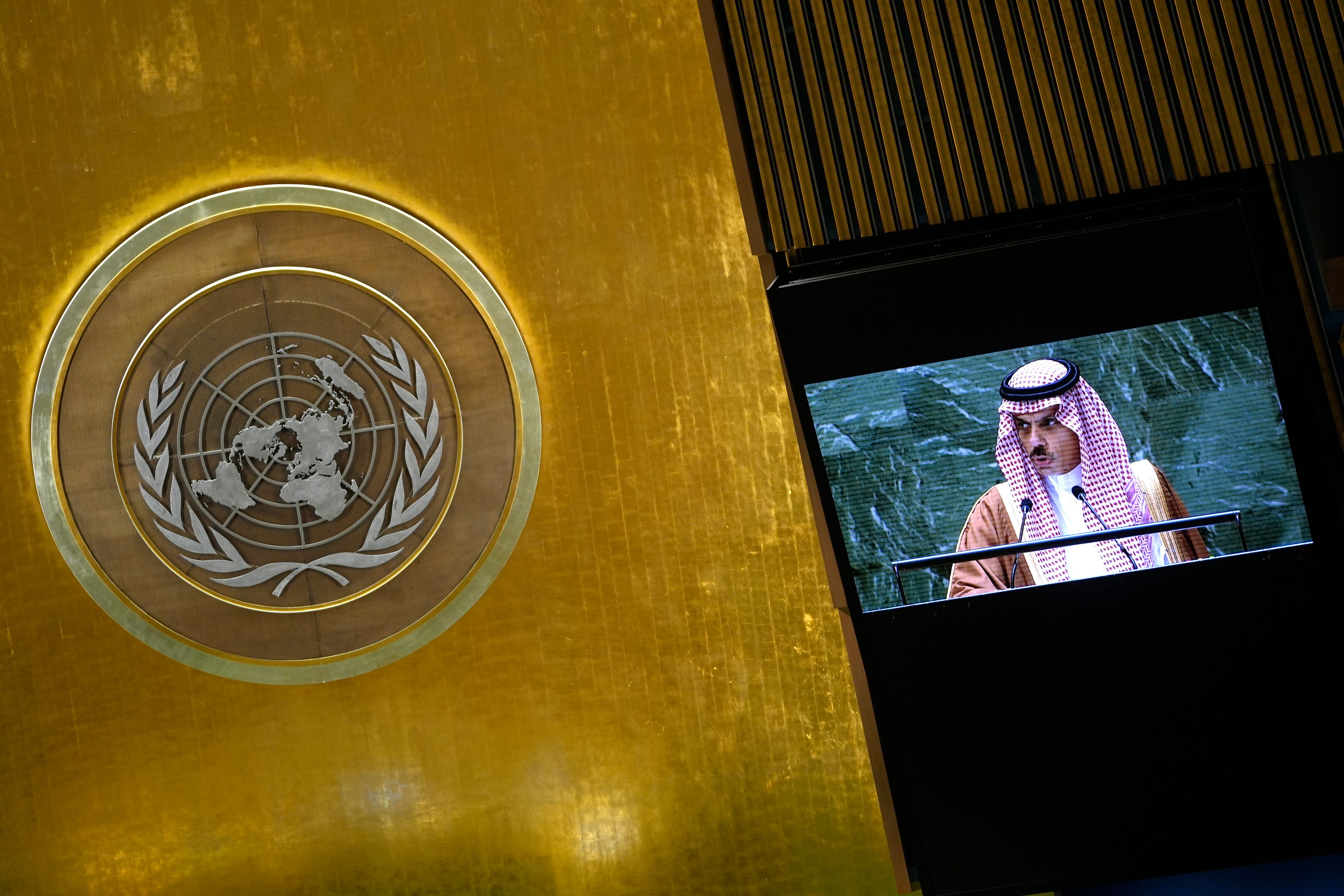 Saudi Arabia's Minister for Foreign Affairs Prince Faisal bin Farhan Al-Saud addresses the 79th session of the United Nations General Assembly, Saturday, Sept. 28, 2024. (AP Photo/Pamela Smith)