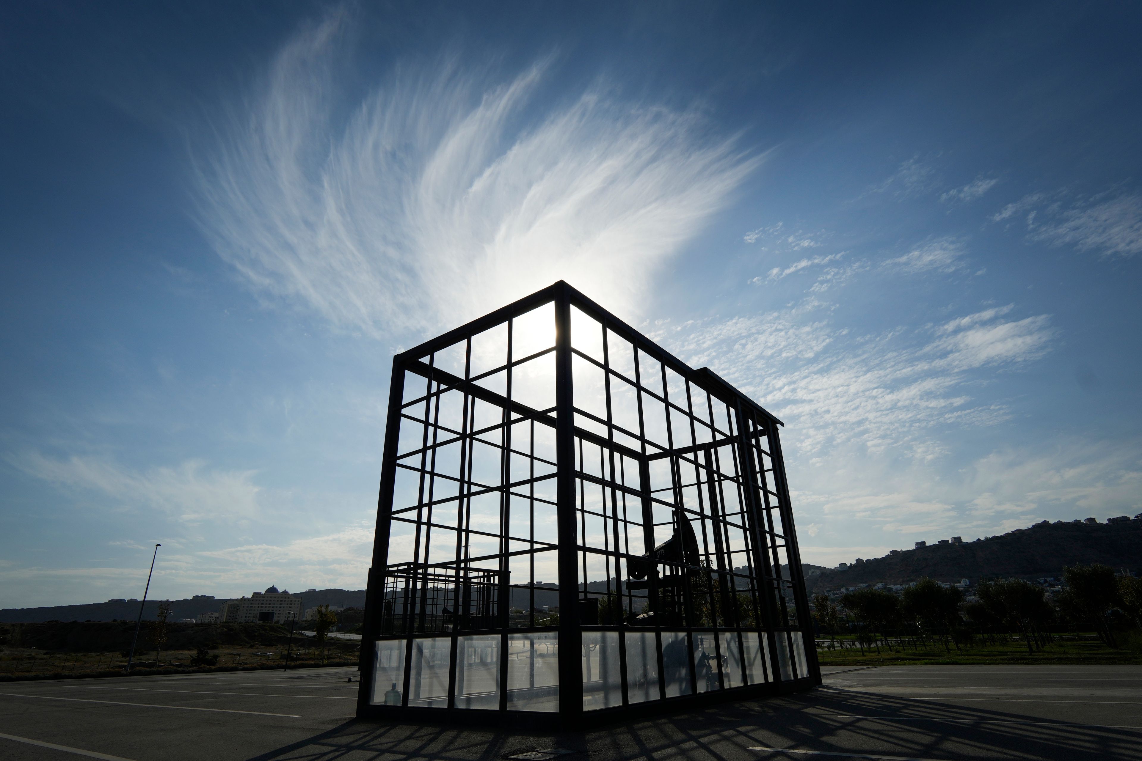 A pumpjack operates in Baku, Azerbaijan, Monday, Sept. 16, 2024. (AP Photo/Sergei Grits)