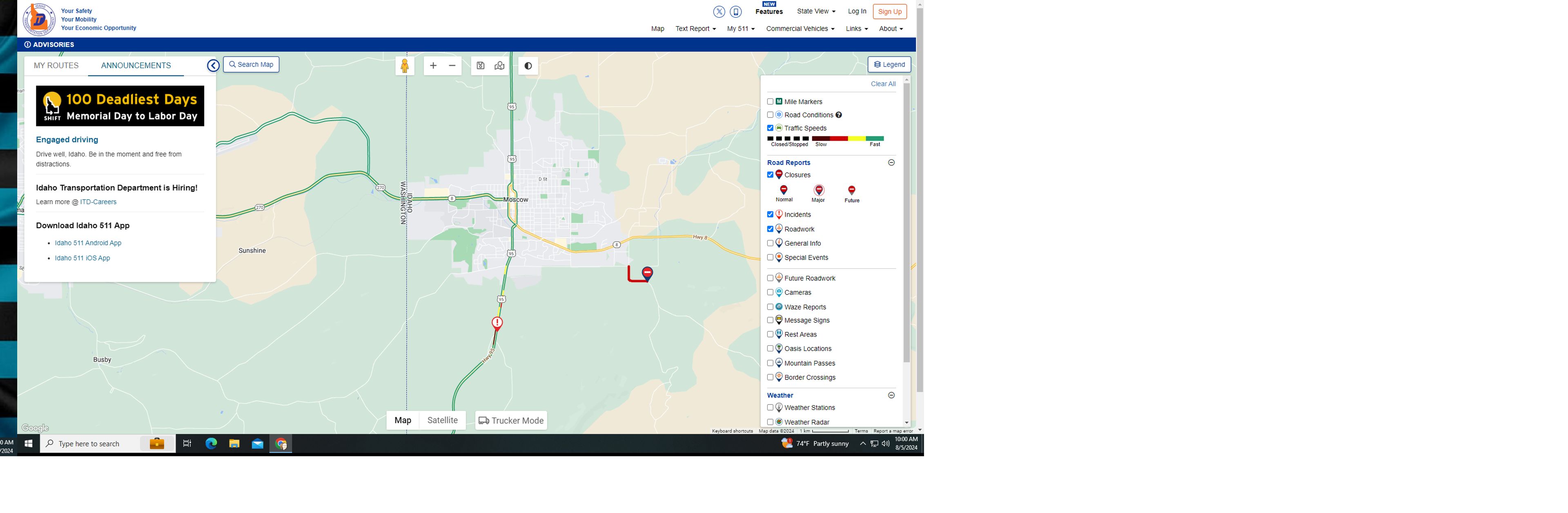 Road Closure