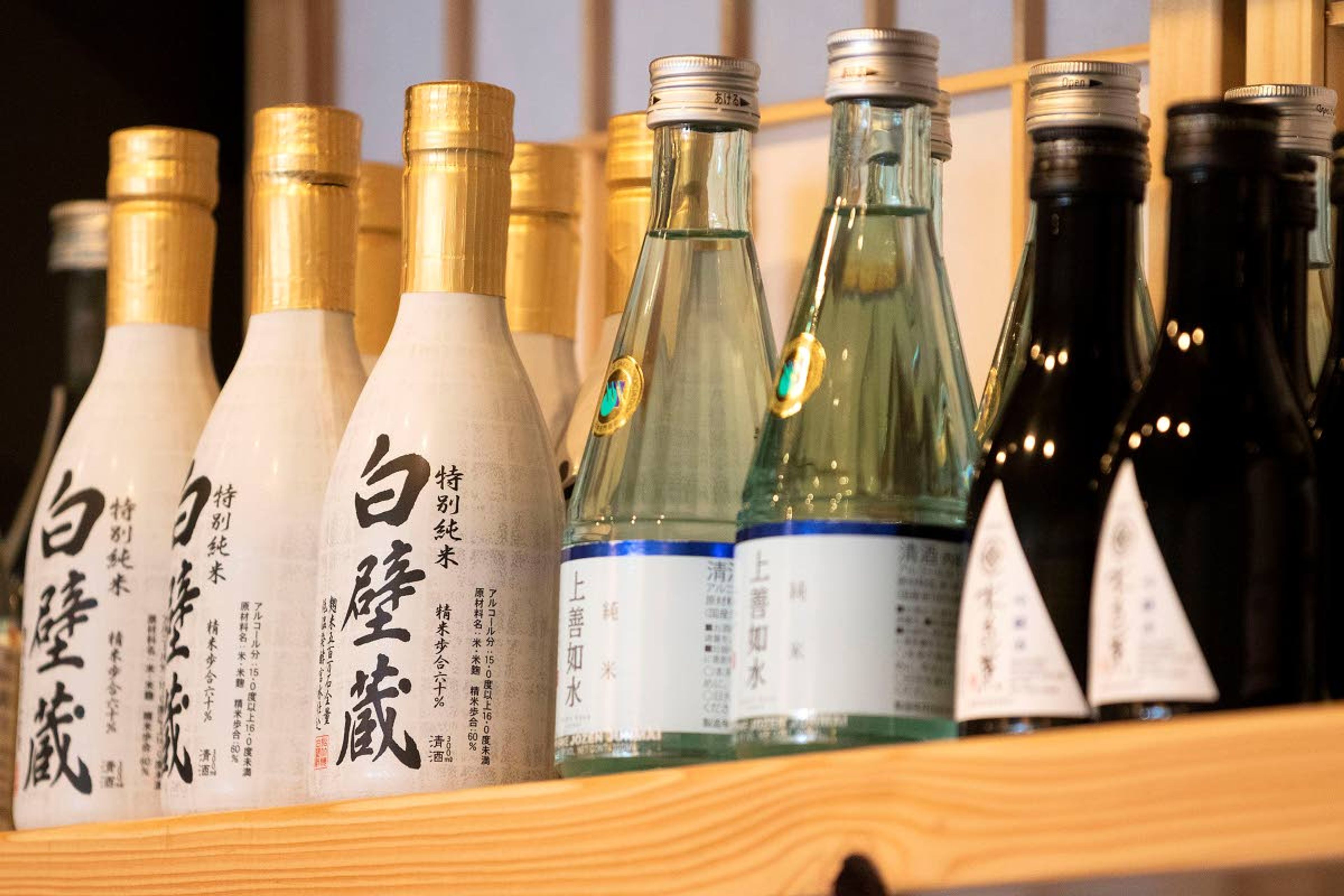 Bottles on display at O-Ramen on Thursday in Pullman.