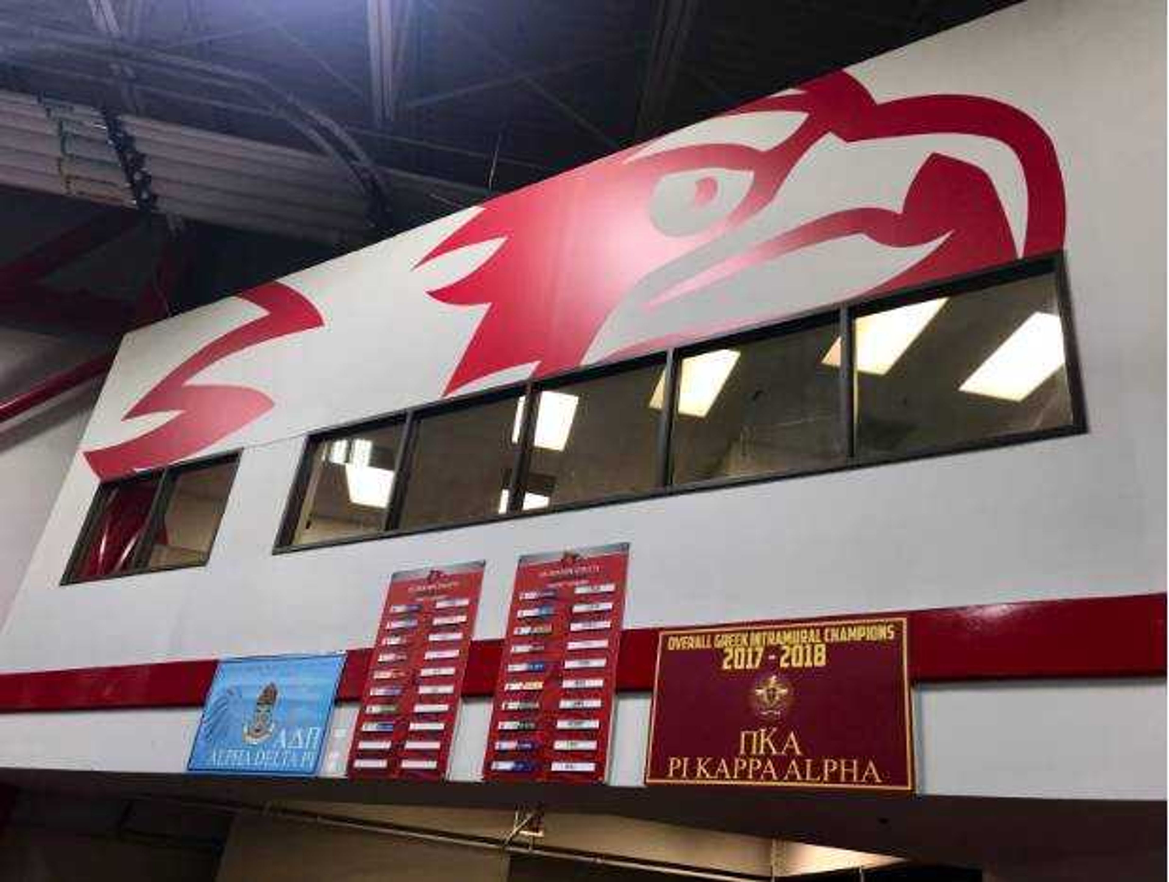 Rec Center adds new equipment and graphic