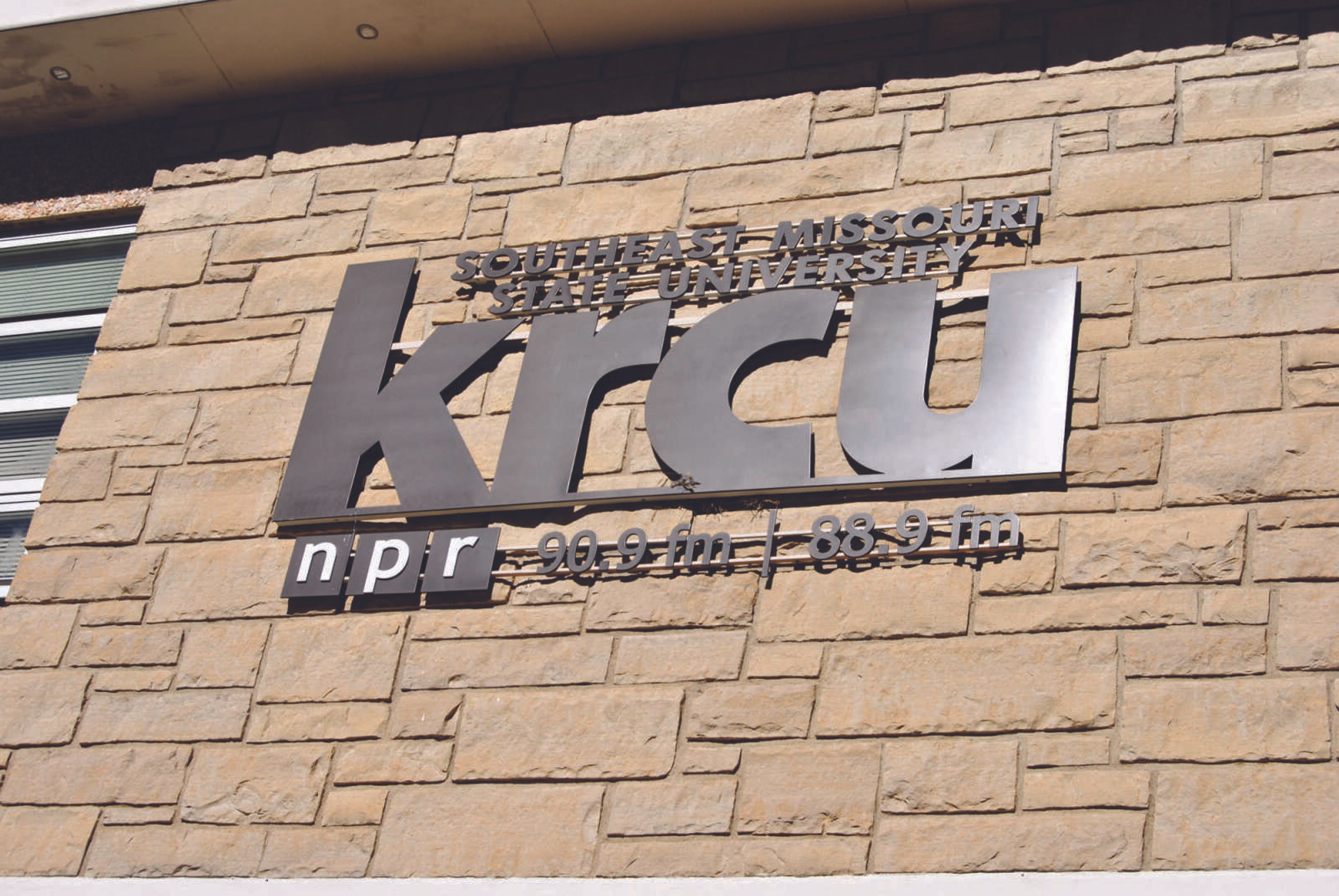 Media partnership benefits KRCU