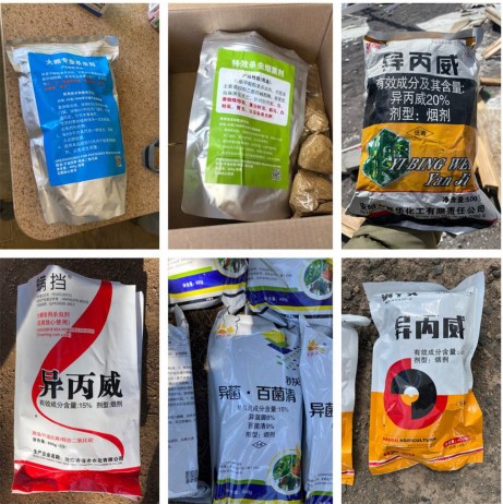 その他 NPK NARK PAGAN KILLER Kuang canban Federal Drug-Trafficking Official Brings National Concerns H